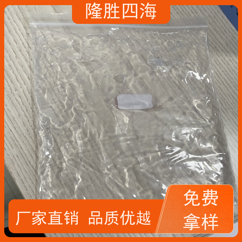 湖北隆胜四海粘度可选107硅橡胶用于密封灌封胶