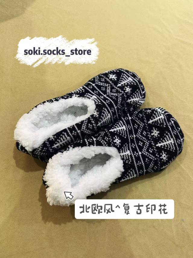 藏青色北欧复古风地板鞋保暖鞋