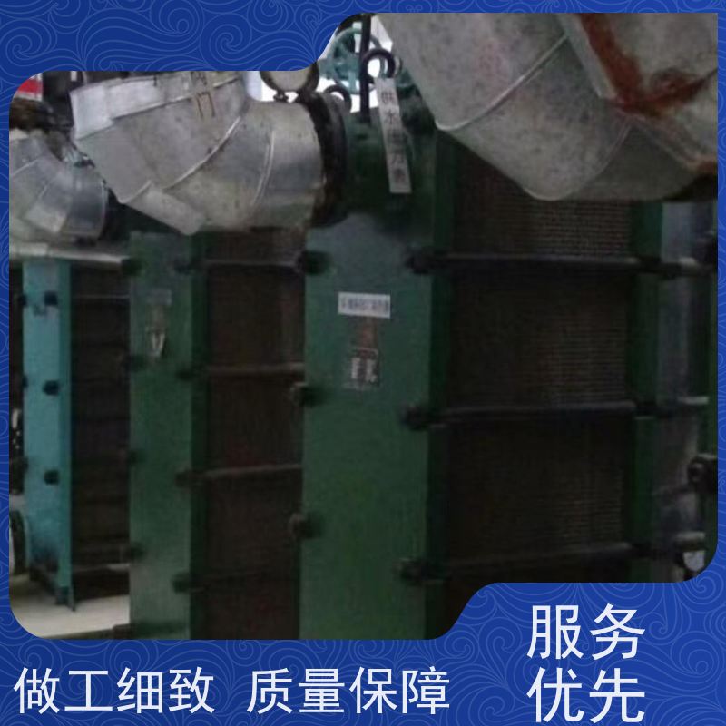 陇南清洗锅炉深度清洁 防冻液