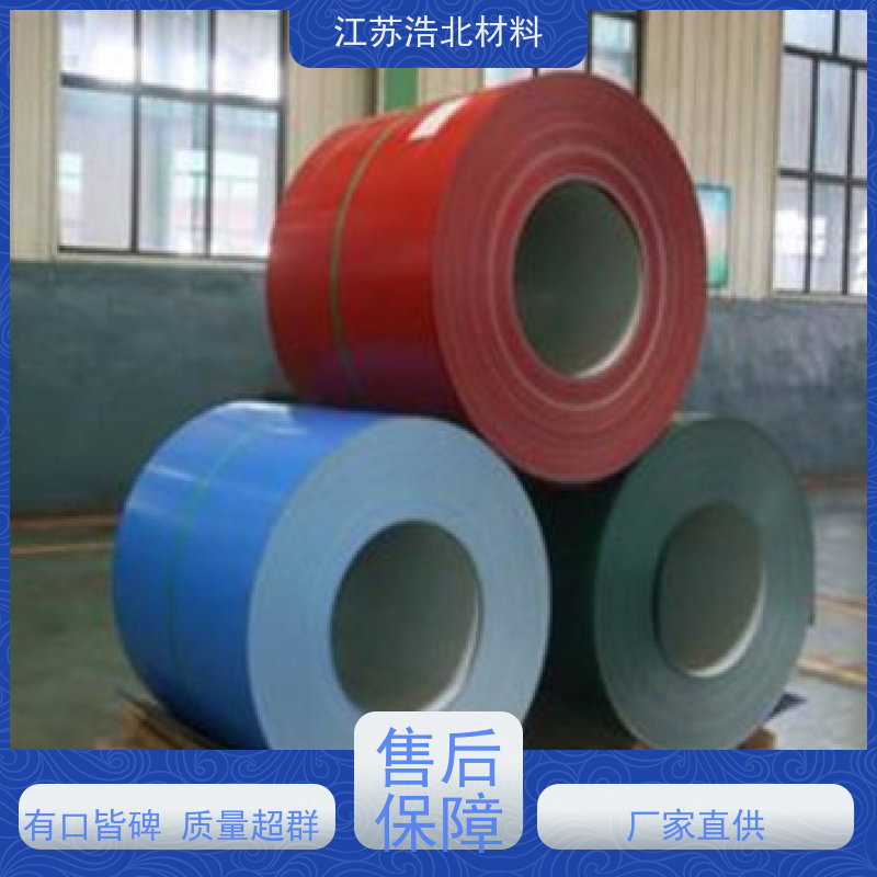 黄 石 PVDF氟碳彩涂板 洗涤烘干设备背板 服务周到 