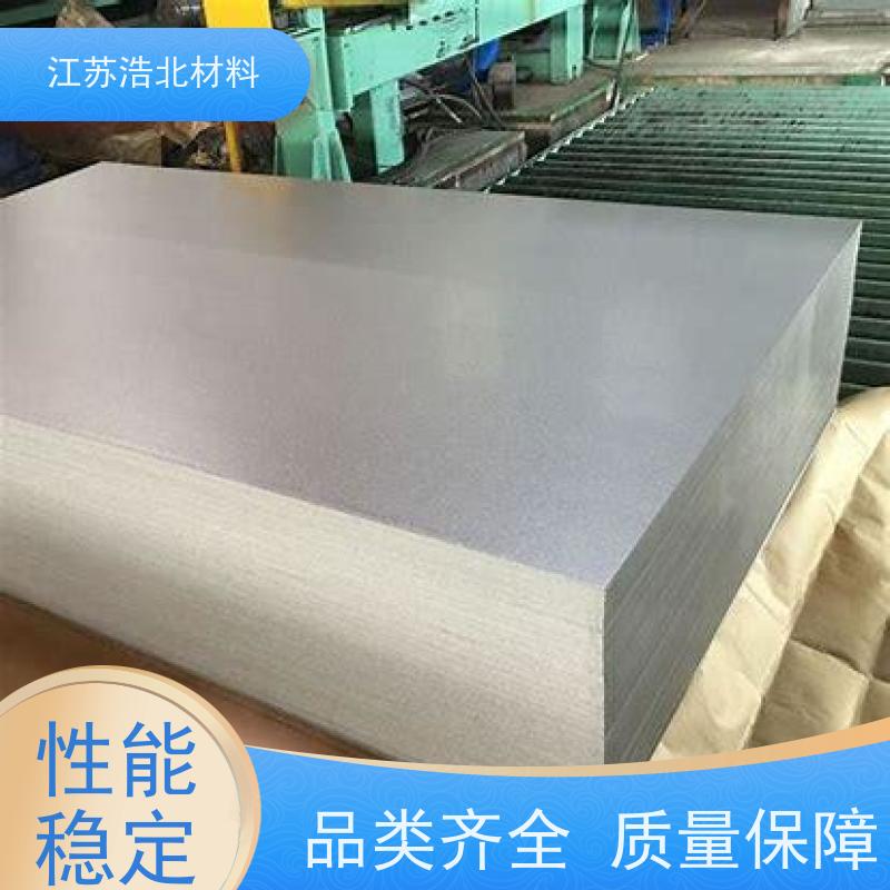 梅 钢 镀铝锌钢卷 洗涤烘干设备背板 一站式服务  提供样板