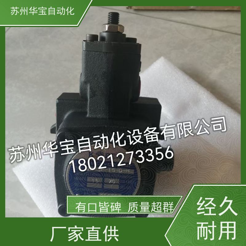 KOREN油泵专用电机马达叶片泵0.75KW 1.5K