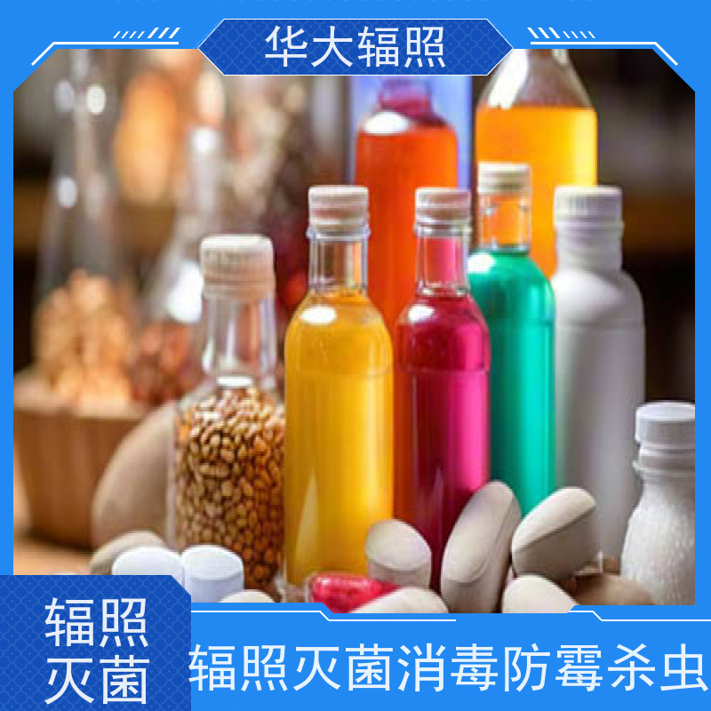 蒲江华大  蒜香黄油味调味料 辐照杀灭大肠杆菌