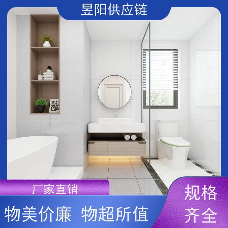 源头厂家 现代简约 全抛釉瓷砖 切角细腻 平整如一 兴辉