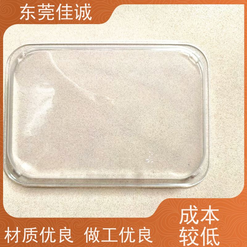 �ѳ�ʵҵ ���ʱ���   ˮ��Ʒ�����װ�� ���ҹ�Ӧ
