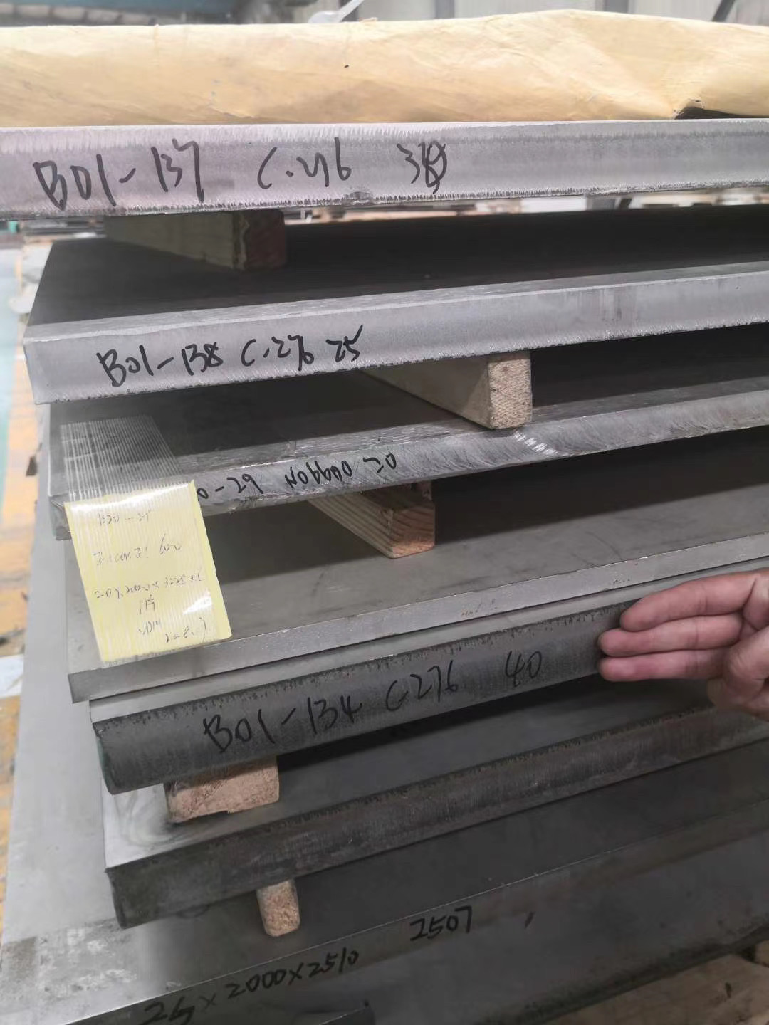 和利新材 NCu30合金板 定尺切割 抗氧化 耐腐蚀