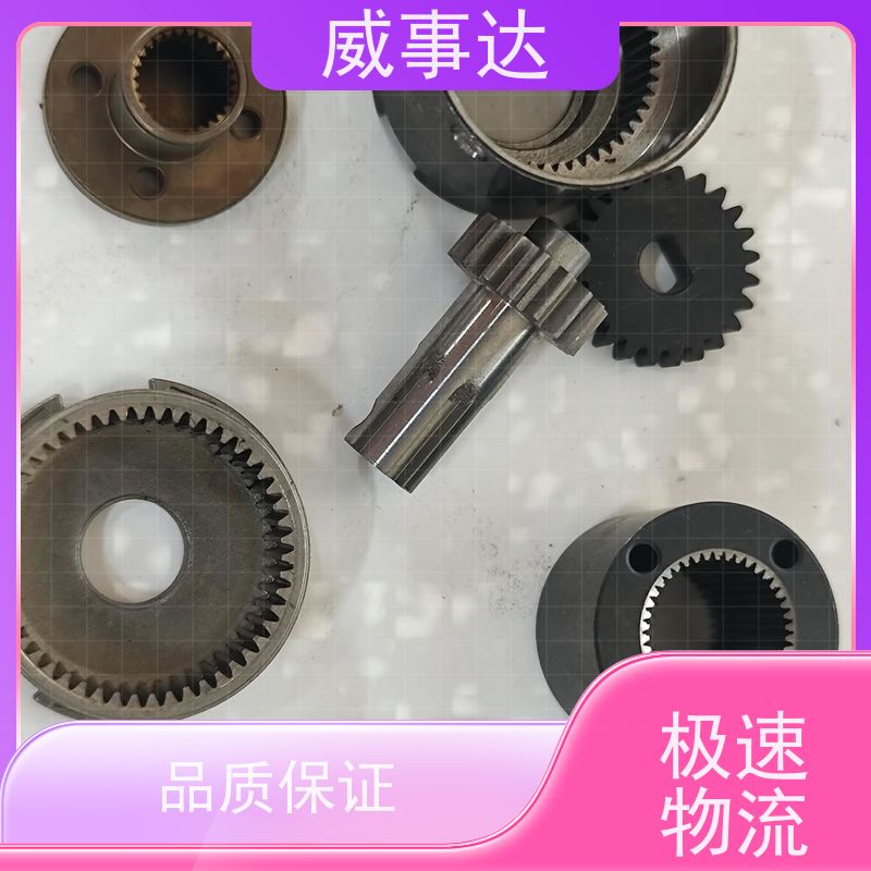 应用广泛 寿命久 扫地机变速箱内齿圈 稳定货源