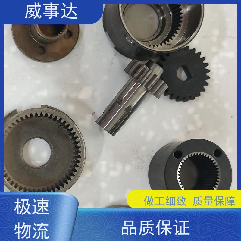 应用广泛 寿命久 铁铜合金 品质优先加工定制 扫地机变速箱内齿圈
