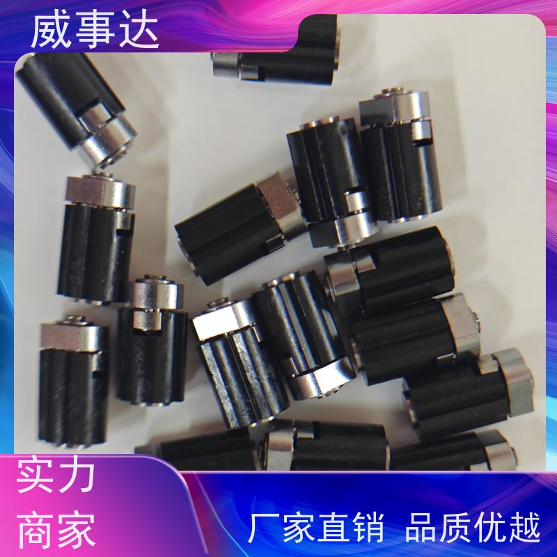 加工定制 游戏手柄转轴 0-90-150三挡定位2KG扭力 衰减低 长期供应