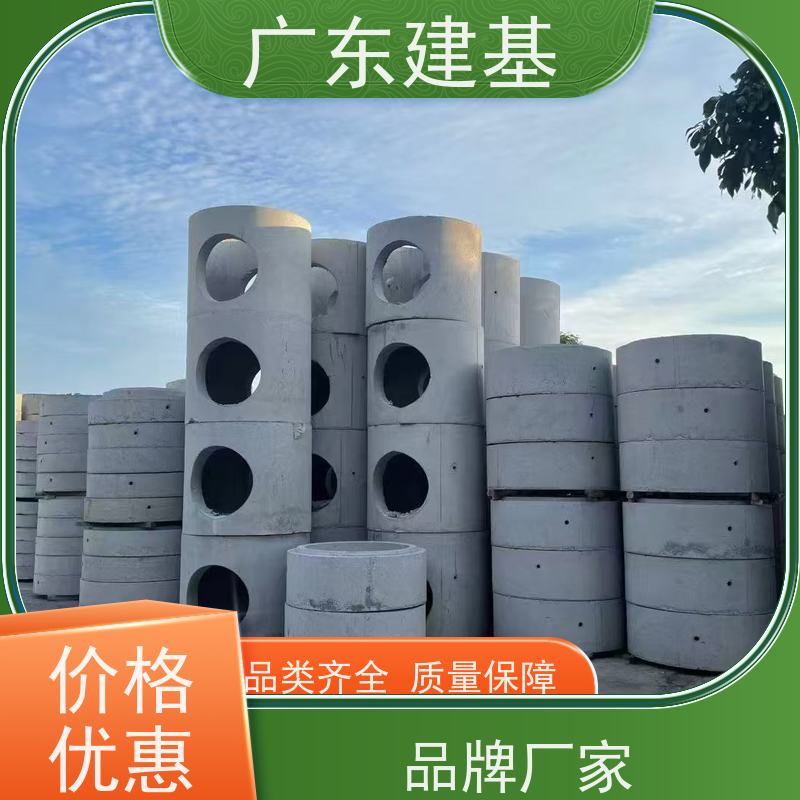 阀门井预制检查井 钢筋混凝土预制井 组装方便 管体使用寿命长