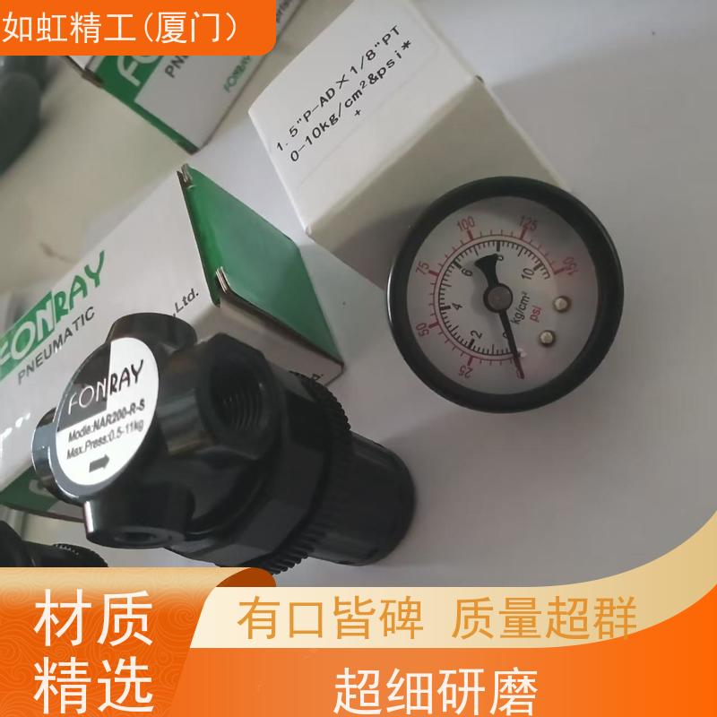 FONRAY芳锐3V210-08  DC24V电磁阀