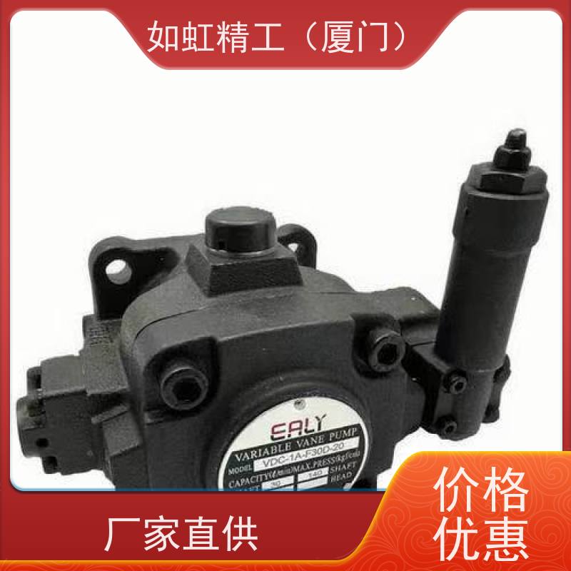 EALY弋力VPM-F30C-15油泵VPM-F30C-10数控机床