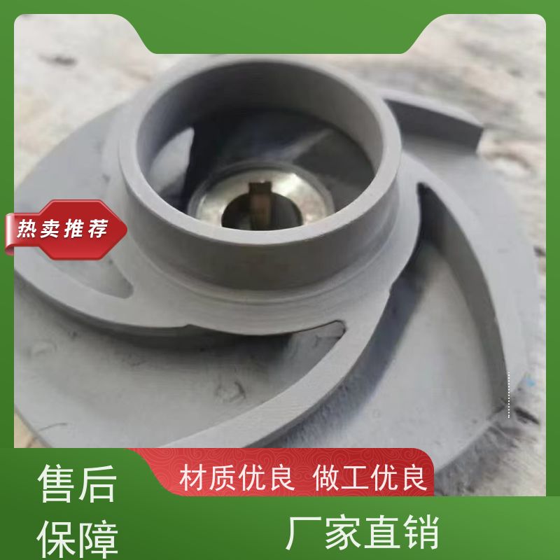 博耐 高温料浆泵 集装静止式双端面机械密封 无锡创明双膜片联轴器