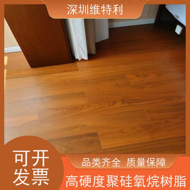 维特利钢琴漆用高硬度哑光树脂可达6H性价比高