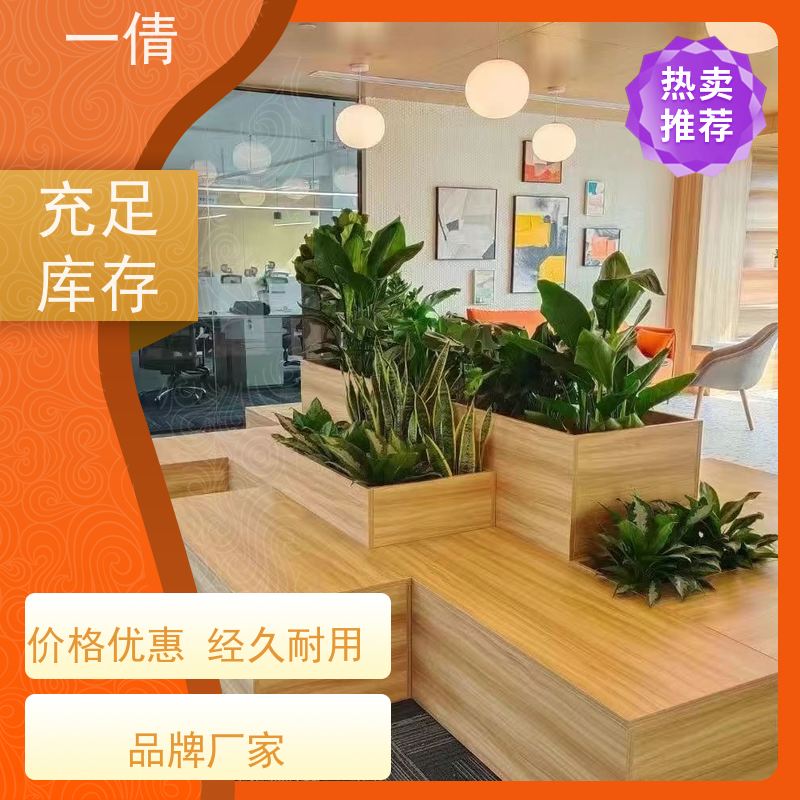 一倩花卉 室内 绿巨人 开业花篮租赁 种类繁多 规格齐全