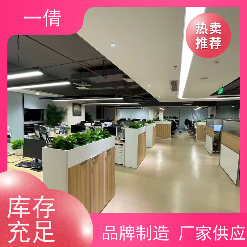 一倩花卉 前台 小琴叶榕 开业花篮租赁 全城配送 上门养护