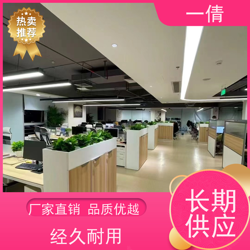 一倩花卉 办公室 铁树 绿植出售 种类繁多 规格齐全