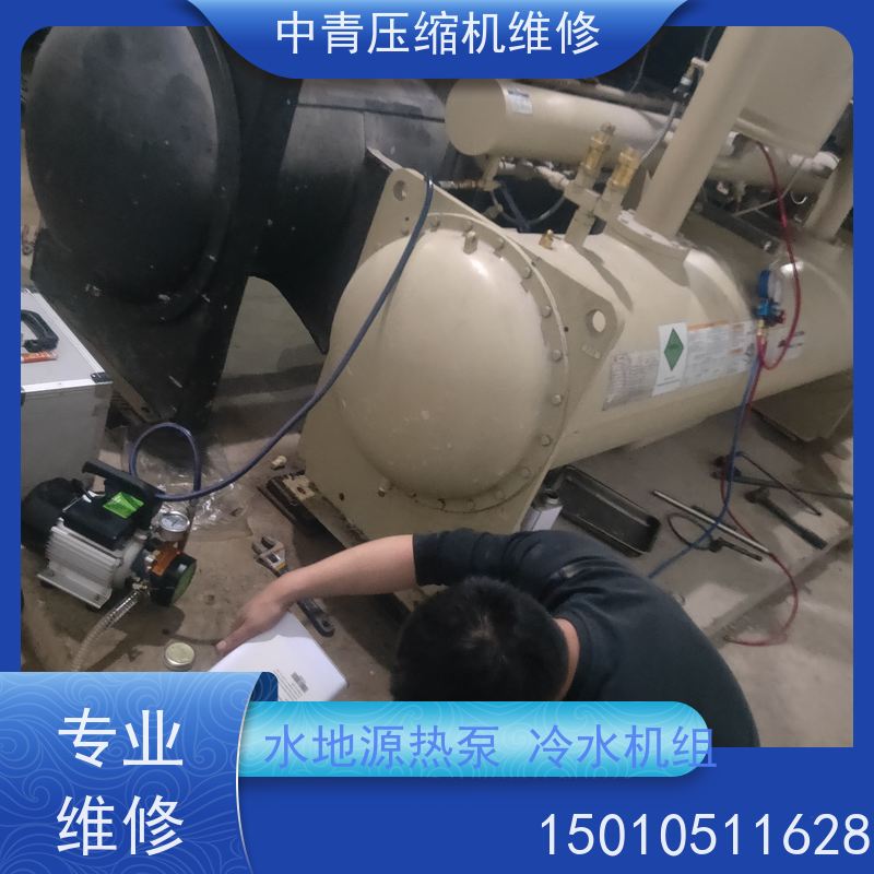 北京 中央空调顿汉布什 更换铜管维修保养 24小时服务