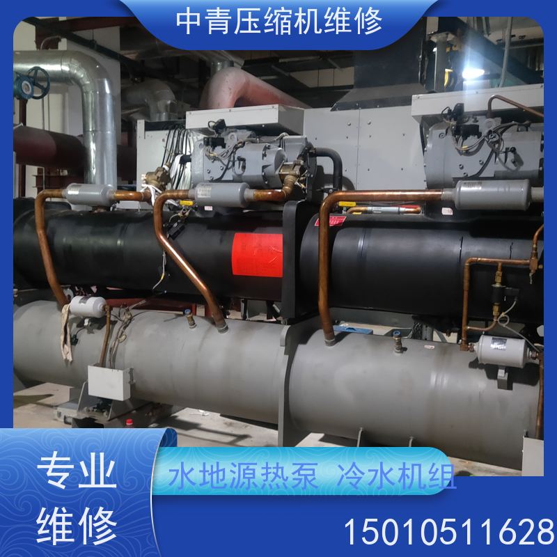 天津 离心机压缩机维修保养 换油清洗 全方位检测