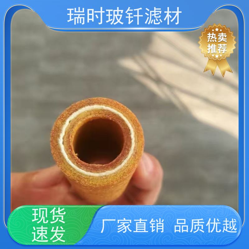 玻钎烧结滤芯耐高温先锋 玻璃纤维复合滤芯用于食品加工 安全无毒符合国家标准