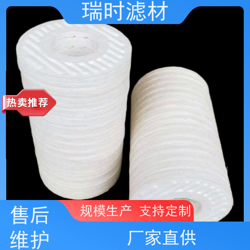 环保型替代CJC过滤芯（替换CJC滤芯）食品级润滑油净化 无金属全合成纤维材质