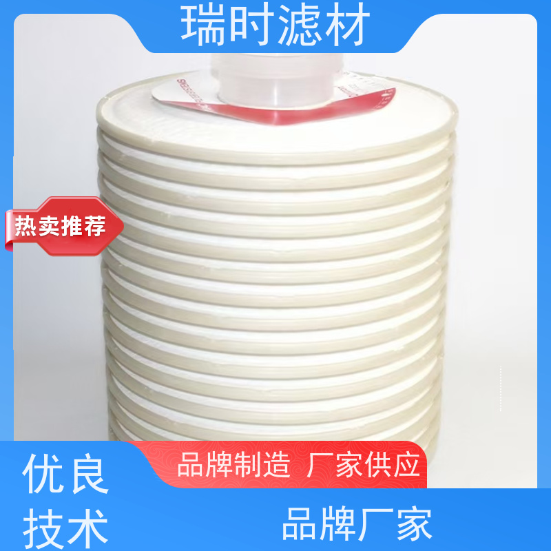 精密级替代CJC过滤芯（替换CJC滤芯）数控机床冷却液过滤 玻纤折叠工艺β≥200