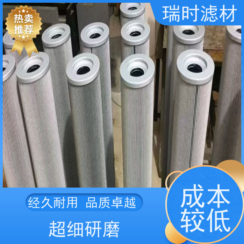 高效除尘滤筒（滤芯）工业粉尘过滤专用 聚酯纤维材质耐高温防潮