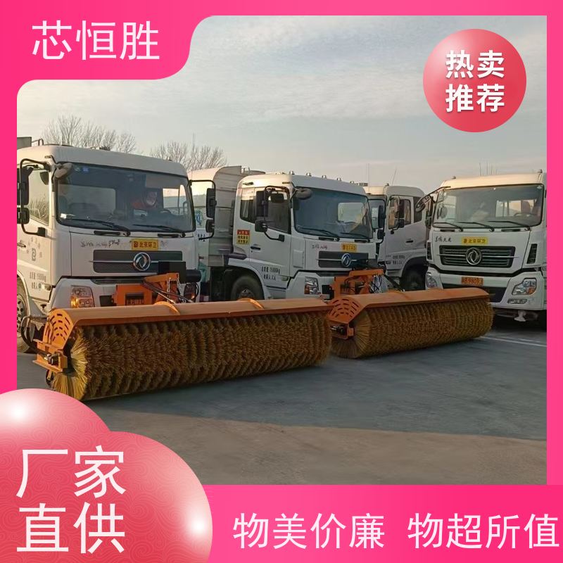 除雪车 严寒克星 高速清雪 环卫车加装 拖拉机推雪铲