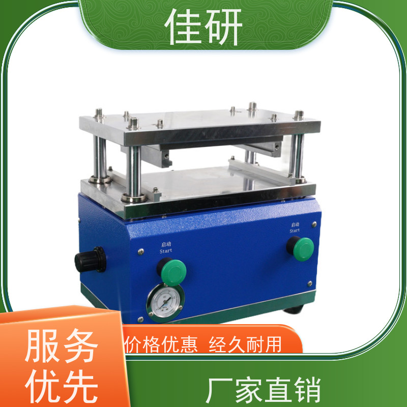 佳研 全自动PC板切脚机 折板机切割机  自助模切机