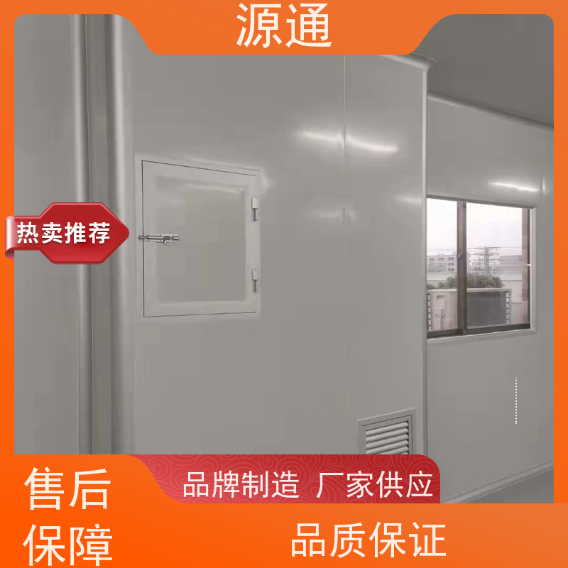 今日更新：望牛墩钢化玻璃隔墙轻质砖隔支撑结构稳固