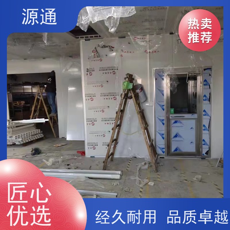 今日更新：凤岗钢化玻璃隔墙无尘车间规格齐全定制装修