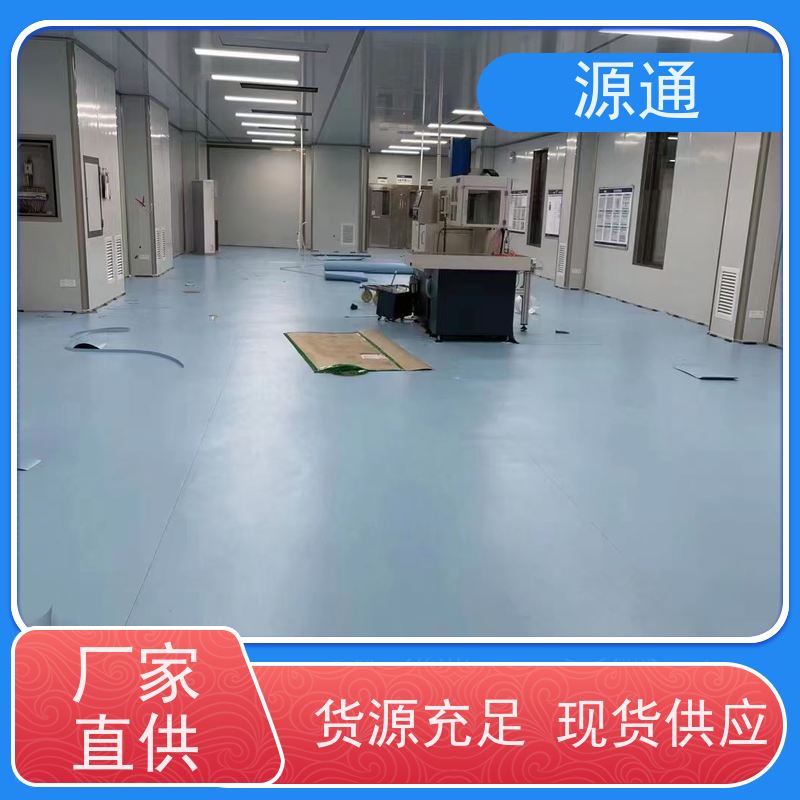 实时新闻：常平钢化玻璃隔墙无尘车间按需定制放心选购