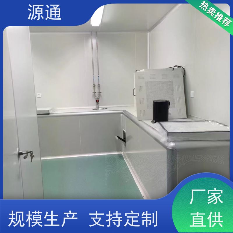 实时热点：大朗钢化玻璃隔墙无尘车间支撑结构稳固