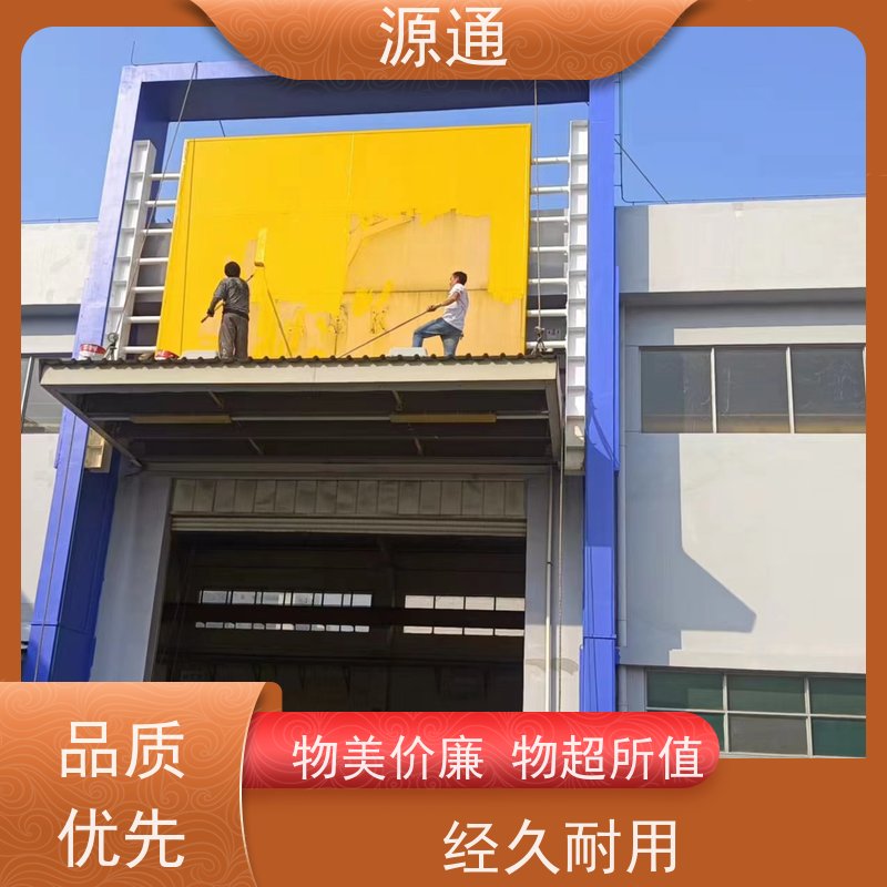 今日新闻： 沙田 厂房宿舍翻新粉刷 轻质砖隔 耐火时长久