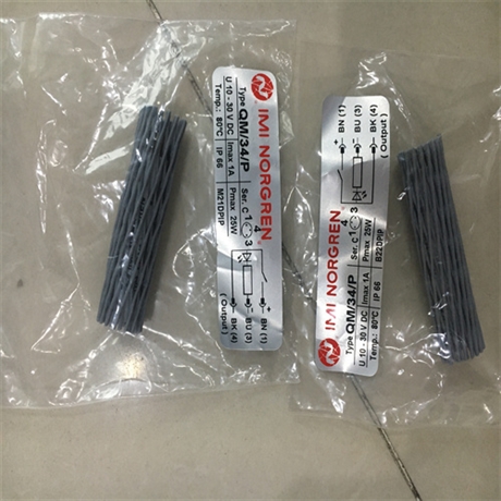 简要分析 NORGREN诺冠滤杯4303-52R特点