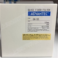 GA-55-125mm 东洋ADVANTEC直径125mm 孔径0.6um玻璃纤维滤纸
