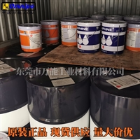 出光DAPHNE   ALPHA   SCREW 32回转式合成压缩机油