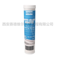 1630201520阿特拉斯空压机配件润滑脂