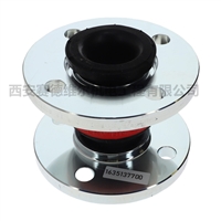 1635137700阿特拉斯空压机配件补偿器