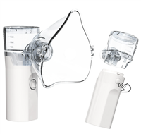 JC-MA1-01医用微网雾化器供应商联系方式