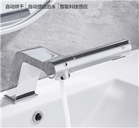 智能感应洗烘二合一自动水龙头干手器