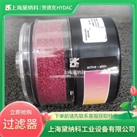 贺德克代理BDE 200 X 2 W 0.0空气过滤器德国HYDAC原装
