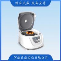 TW-DM0412P实验室低速离心机 台式低速数显离心机 血清分离机