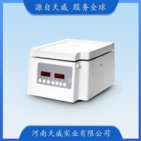 TW-DM0408台式低速离心机 实验室毛细管离心机 血清分离机