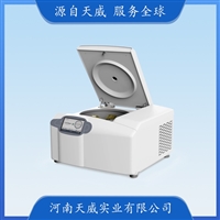 TW-DG1616RE大容量高速台式冷冻离心机 实验室血清脂肪分离机