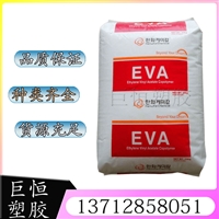 EVA 韩国韩华 E287PV 高柔韧性 耐候 高抗冲 太阳能电池封装用片材
