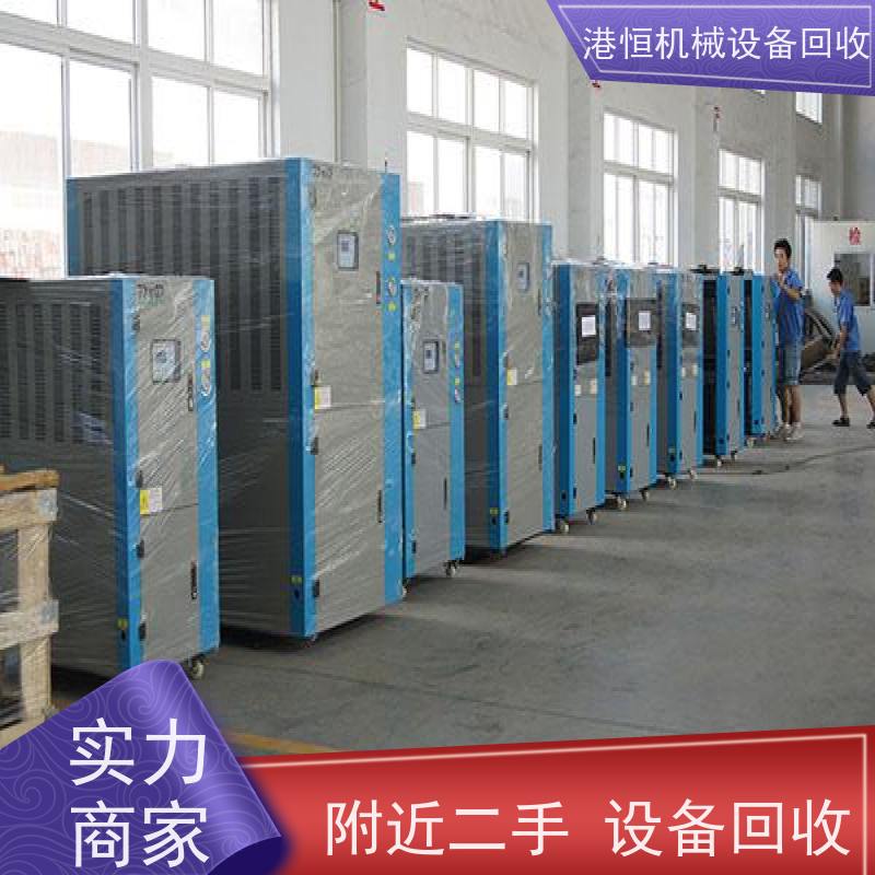 湛江回收二手工业600磅炒砂机设备 收购滤布清洗机不锈钢洗涤设备