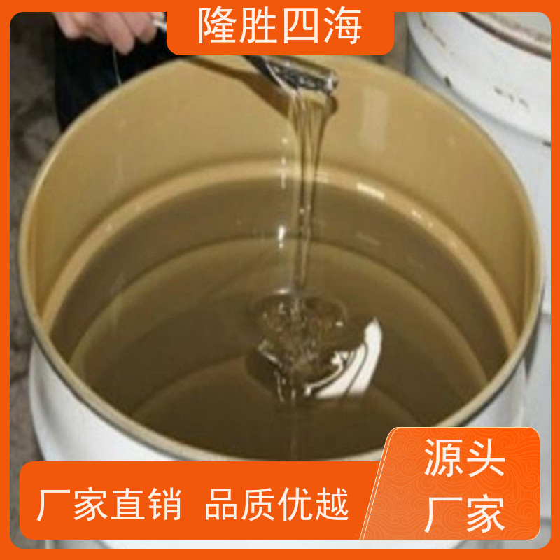 四海化工室温硫化107胶无色透明用于密封灌封胶