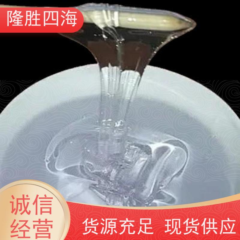 湖北隆胜 胶黏剂 耐化学性好 用于PET薄膜