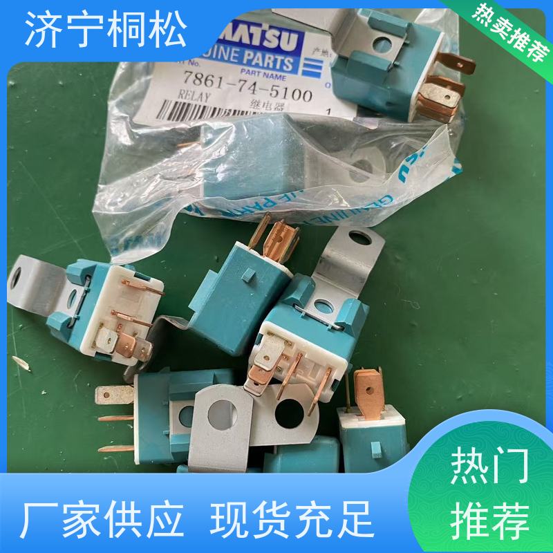桐松机械 柴油油位传感器7861-92-5810 实力商家 好配件随时联系